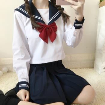 偽娘cos大佬兩件套裝JK制服