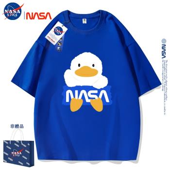 NASA美式潮牌短袖正肩親子裝T恤