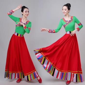 新款演出蒙古服飾水袖藏族舞蹈