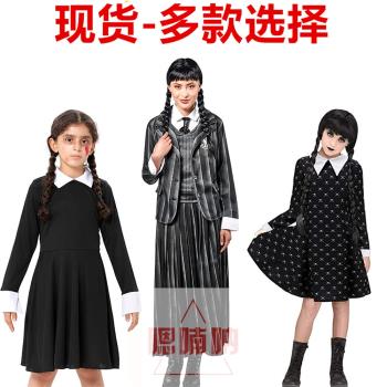 女童黑色星期二三同款校服連衣裙兒童萬聖節亞當一家cosplay衣服