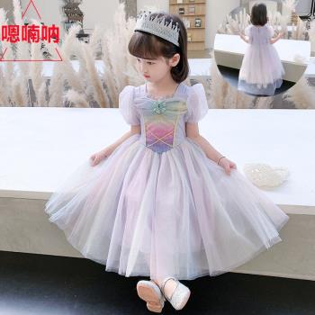 艾莎公主裙女童愛沙彩虹連衣裙夏裝女孩新款兒童翅膀艾沙禮服裙子