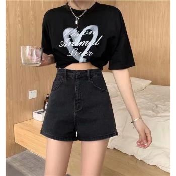 夏天辣妹高腰開叉寬松外穿牛仔褲