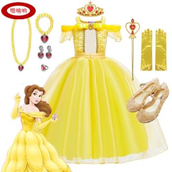 女童貝兒貝爾公主裙美女與野獸同款cosplay迪士尼兒童蓬蓬演出服