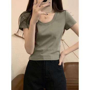 辣妹修身小U領鎖骨t恤女夏季高腰短款純欲低圓領正肩短袖綠色上衣