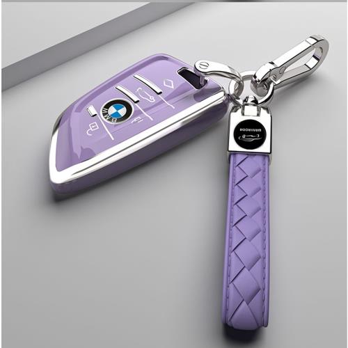 適用寶馬3系鑰匙套x320li扣X530殼三五系高級425新i3X1車內用品女