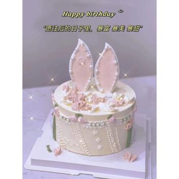 網紅大南瓜同款珍珠兔耳朵唯美蛋糕裝飾插件復古小兔寶寶生日擺件