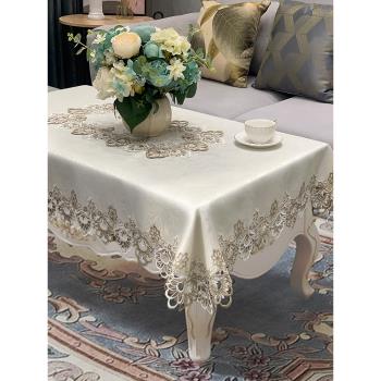 客廳茶幾桌布現代簡約長方形奢華餐桌桌布蕾絲高級感鏤空家用蓋布