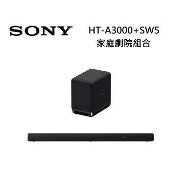 SONY索尼 HT-A3000 3.1聲道 聲霸+重低音 HT-A3000+SA-SW5