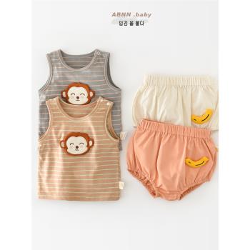 男寶寶夏季可愛卡通條紋背心大PP褲兩件套嬰幼兒薄款休閑套裝夏裝