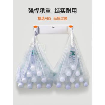 垃圾支架收納桶折疊壁掛式塑料袋