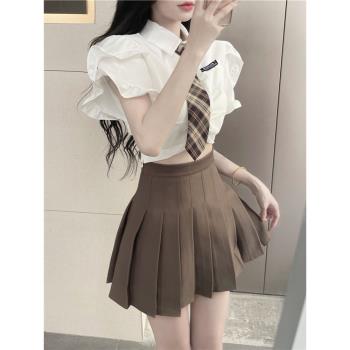 女裝KTV足浴技師spa蹦迪減齡工服