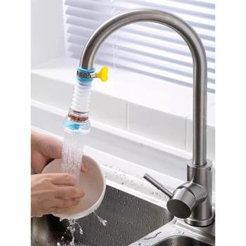 居家家水龍頭防濺花灑家用廚房自來水加長延伸過濾器噴頭過濾器hs