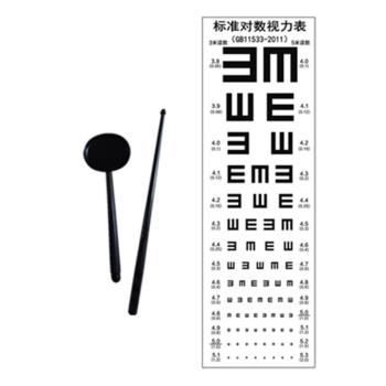 視力表新E版國際標準掛圖示準雙E字成人兒童視力表卡通近視測試圖