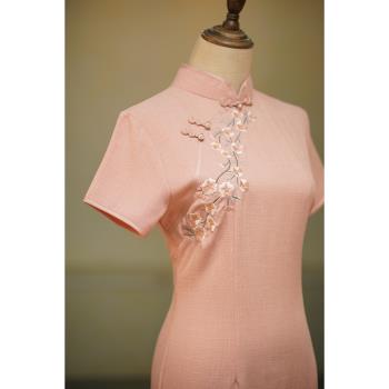 粉色棉麻旗袍年輕款日常甜美少女刺繡中長款收腰現代短袖改良版秋