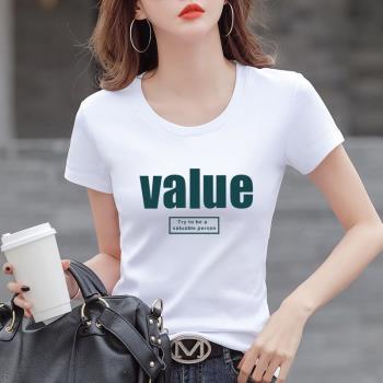 純棉短袖t恤女2023夏季最新款韓版修身顯瘦體恤圓領字母印花上衣