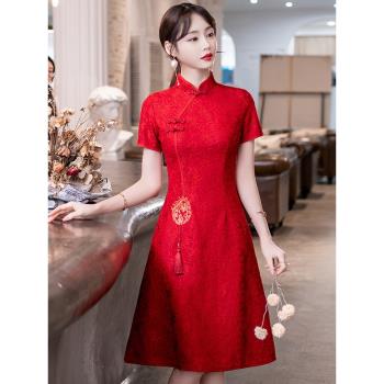 紅色旗袍新款2025夏季新中式連衣裙高階敬酒服回門服新娘伴娘禮服