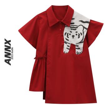 ANNX2024拼貼紅色甜美短袖襯衫