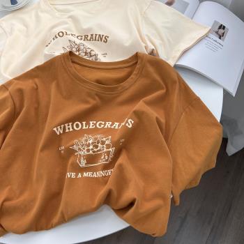 顯白南瓜橘短袖t恤女洋氣印花2023年新款夏季韓版設計感寬松上衣