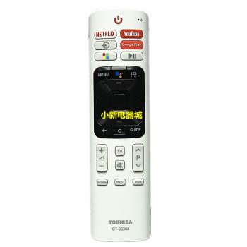 原廠東芝智能語音 CT-95003 CT-95014 LED電視機遙控器Remote