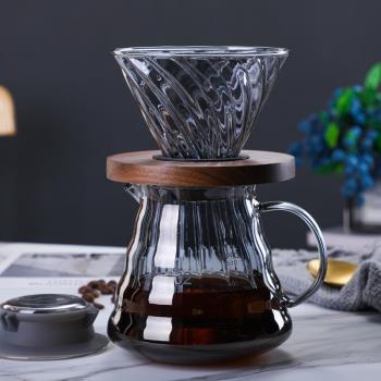 手沖咖啡灰色玻璃V60錐形濾杯胡桃木托耐高溫分享咖啡壺套裝組合