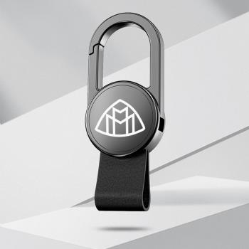 奔馳邁巴赫鑰匙扣S級S560 S450 S480 S500 S600 GLS高端鎖匙扣繩