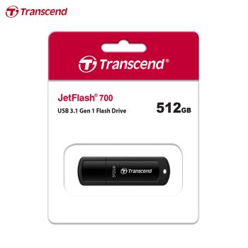 【現貨免運】Transcend 創見 JetFlash 700 512GB USB 3.1 隨身碟