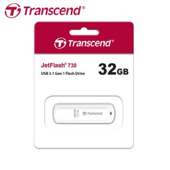 【現貨免運】Transcend 創見 JetFlash 730 32GB USB 3.1 隨身碟
