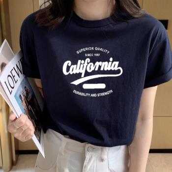 藏青色字母T恤女短袖純棉2023夏季新款時尚洋氣寬松百搭圓領上衣