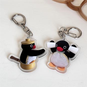 ins童趣可愛企鵝公仔趣味亞克力鑰匙扣手包挎包掛件耳機套掛飾