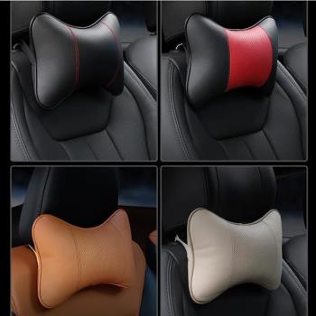 適用于奔馳寶馬奧迪大眾豐田汽車真皮頭枕車用護頸枕牛皮枕頭靠枕