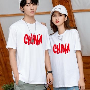 CHINA中國風短袖團體上衣服t恤