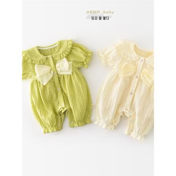 嬰兒連體衣套裝女寶寶小清新夏季外出短袖爬服新生兒韓版公主哈衣