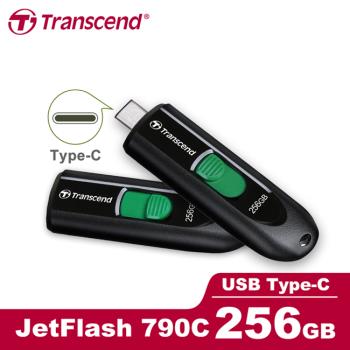 【現貨免運】Transcend 創見 JetFlash 790C 256GB Type-C 伸縮 隨身碟