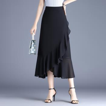 黑色雪紡半身裙夏季2023新款女包臀裙顯瘦中長不規則荷葉邊魚尾裙