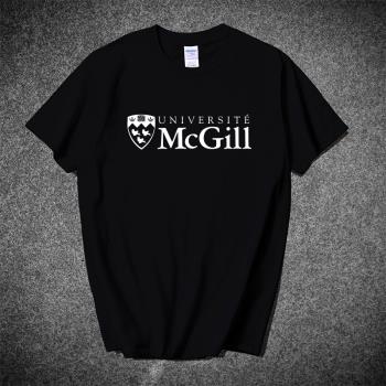 麥吉爾短袖紀念品留學生聚會T恤