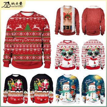 Ugly Christmas Sweater Women Men Xmas Funny Sweaters Jumper