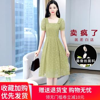 奢華女夏季新款大牌真絲連衣裙