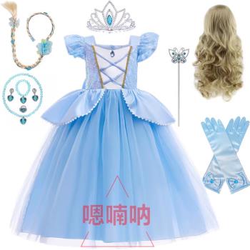 萬圣節辛德瑞拉藍色灰姑娘公主裙兒童cosplay艾莎連衣裙生日禮服