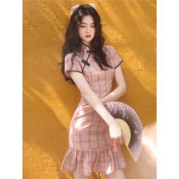 改良版短款格子修身日常少女魚尾