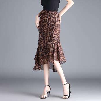 豹紋雪紡魚尾裙高腰不規則時尚包臀裙中長款半身裙女夏季2023新款