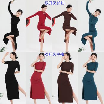中國風古典舞蹈連衣裙現代舞修身顯瘦黑色練功服雙開叉旗袍演出服