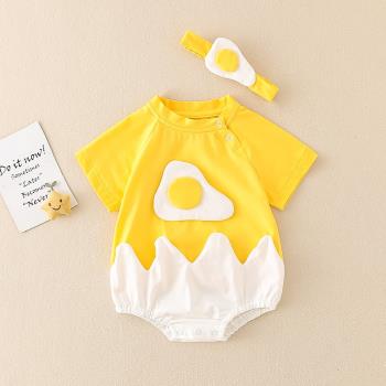 新生嬰兒可愛三角連連體哈衣夏季男女寶寶超萌蛋黃純棉短袖爬爬服