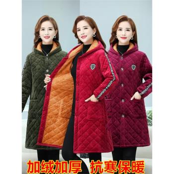 中長款金絲絨棉服冬季女裝棉襖加厚加絨夾棉保暖罩衣加肥加大外套
