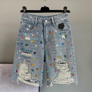 Casual High Waist Denim Perforated Shorts 高腰牛仔破洞短褲女
