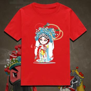中國風京劇臉譜紅色短袖上衣夏裝