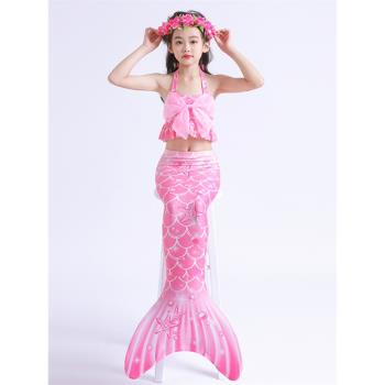 兒童美人魚泳衣演出泳裝三件套魚尾巴大中小女童公主裙比基尼服裝