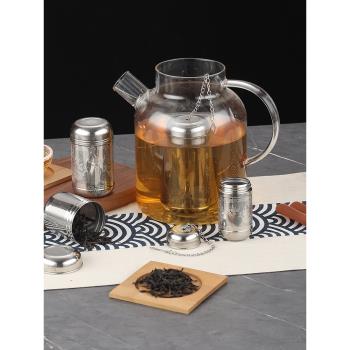 YHJ 不銹鋼茶漏茶隔萬能茶濾網保溫杯茶葉過濾器茶水分離泡茶神器