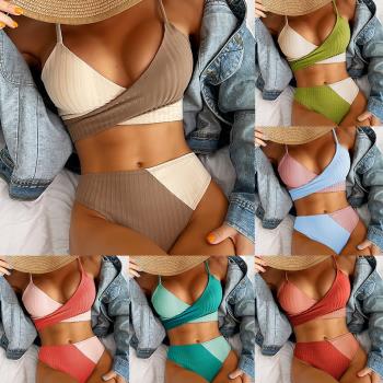 Fashion color-blocking cross strap swimsuit 拼色交叉綁帶泳衣