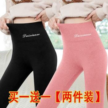德絨內穿加厚高腰秋褲