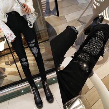 歐洲站帶鉆高腰時尚加長牛仔褲